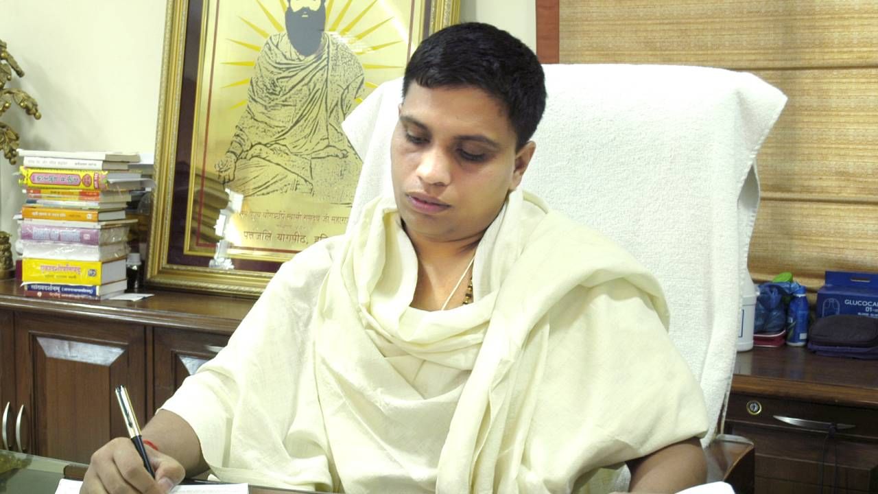 ಜಗತ್ತಿನ ಶೇ. 2 ಅಗ್ರ ವಿಜ್ಞಾನಿಗಳ ಸಾಲಿನಲ್ಲಿ ಪತಂಜಲಿ ಆಚಾರ್ಯ ಬಾಲಕೃಷ್ಣ; ಇದು ಭಾರತ ಹಾಗೂ ಆಯುರ್ವೇದಕ್ಕೆ ಸಿಕ್ಕ ಮಾನ್ಯತೆ