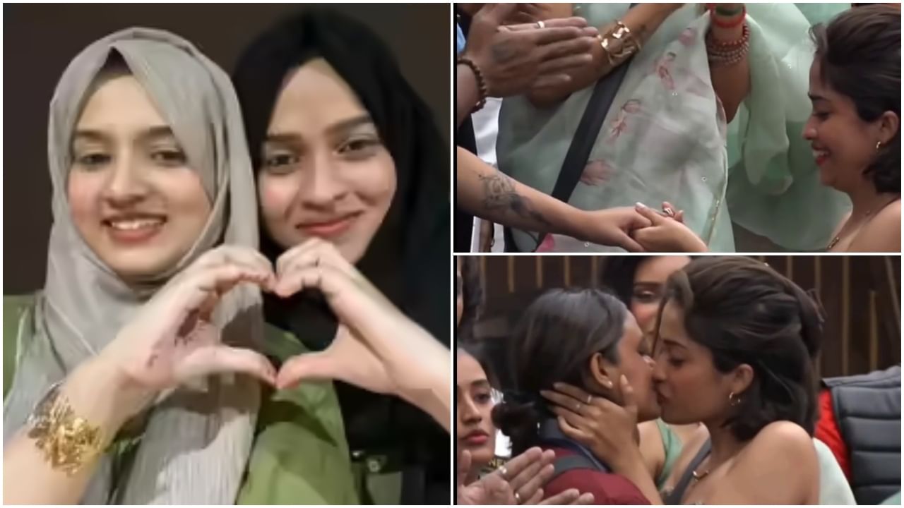 ಬಿಗ್ ಬಾಸ್​​ನಲ್ಲಿ ಲೆಸ್ಬಿಯನ್ ಕಪಲ್; ರಿಂಗ್ ಬದಲಿಸಿ ಕಿಸ್ ಮಾಡಿದ ಜೋಡಿ