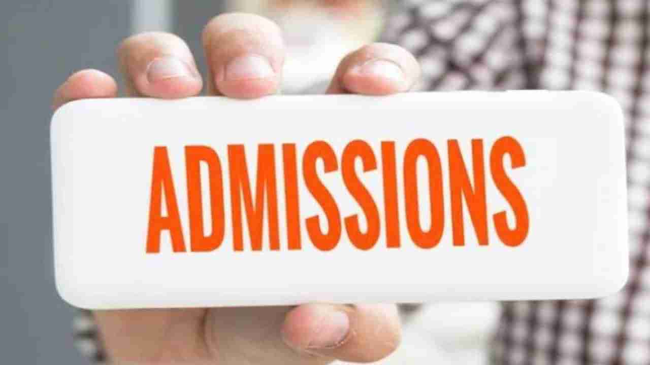 ಸರ್ಕಾರಿ ವಿವಿಗಳಲ್ಲಿ ಪ್ರವೇಶಾತಿ ಕುಸಿತ: ಆತಂಕ ಸೃಷ್ಟಿಸಿದ ಉನ್ನತ ಶಿಕ್ಷಣ ಇಲಾಖೆಯ ಅಂಕಿಅಂಶಗಳು