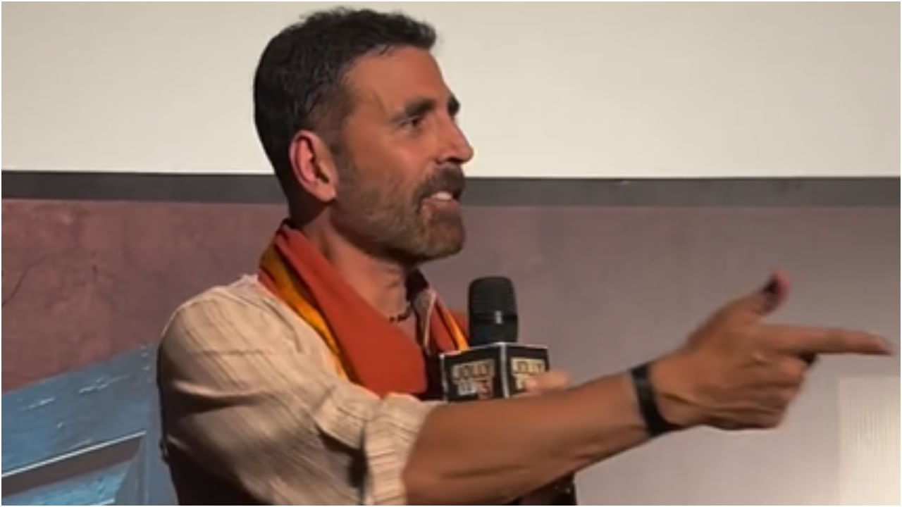 ‘ಗುಟ್ಕಾ ತಿನ್ನೋದು ಕೆಟ್ಟದ್ದು’: ಜನರಿಗೆ ಸಂದೇಶ ನೀಡಿದ ನಟ ಅಕ್ಷಯ್ ಕುಮಾರ್