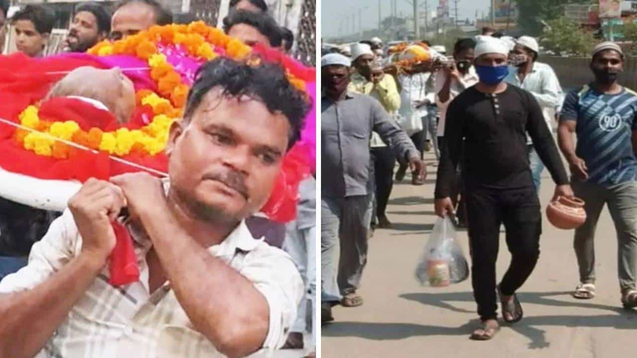 ಮಗ ಮುಸ್ಲಿಂ, ತಾಯಿ ಹಿಂದೂ, ಆಕೆಯ ಅಂತ್ಯಕ್ರಿಯೆಯನ್ನು ಹಿಂದೂ ಪದ್ಧತಿಯಂತೆ ನೆರವೇರಿಸಿದ ಪುತ್ರ