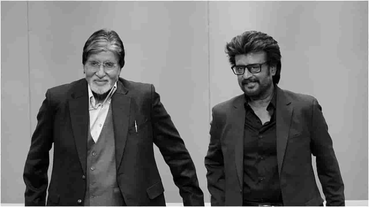 ರಜನಿಕಾಂತ್ ಉದಾಹರಣೆ ನೀಡಿ ಅಮಿತಾಭ್ ಬಚ್ಚನ್ಗೆ ಪಾಠ ಮಾಡಿದ ನೆಟ್ಟಿಗರು