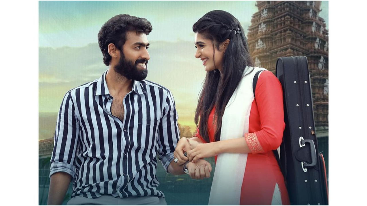 ನಿರ್ದೇಶಕನಾಗಬೇಕು ಎಂಬ ಕನಸು ಕಂಡ ಹುಡುಗನ ಪಾತ್ರದಲ್ಲಿ ವಿನಯ್ ರಾಜ್​​ಕುಮಾರ್ ಅವರು ನಟಿಸಿದ್ದಾರೆ. ಈ ಸಿನಿಮಾದ ಕ್ಲೈಮ್ಯಾಕ್ಸ್ ನೋಡಿದ ಎಲ್ಲರಿಗೂ ತಮ್ಮ ಹಳೇ ದಿನಗಳು ನೆನಪಾಗುತ್ತಿವೆ.