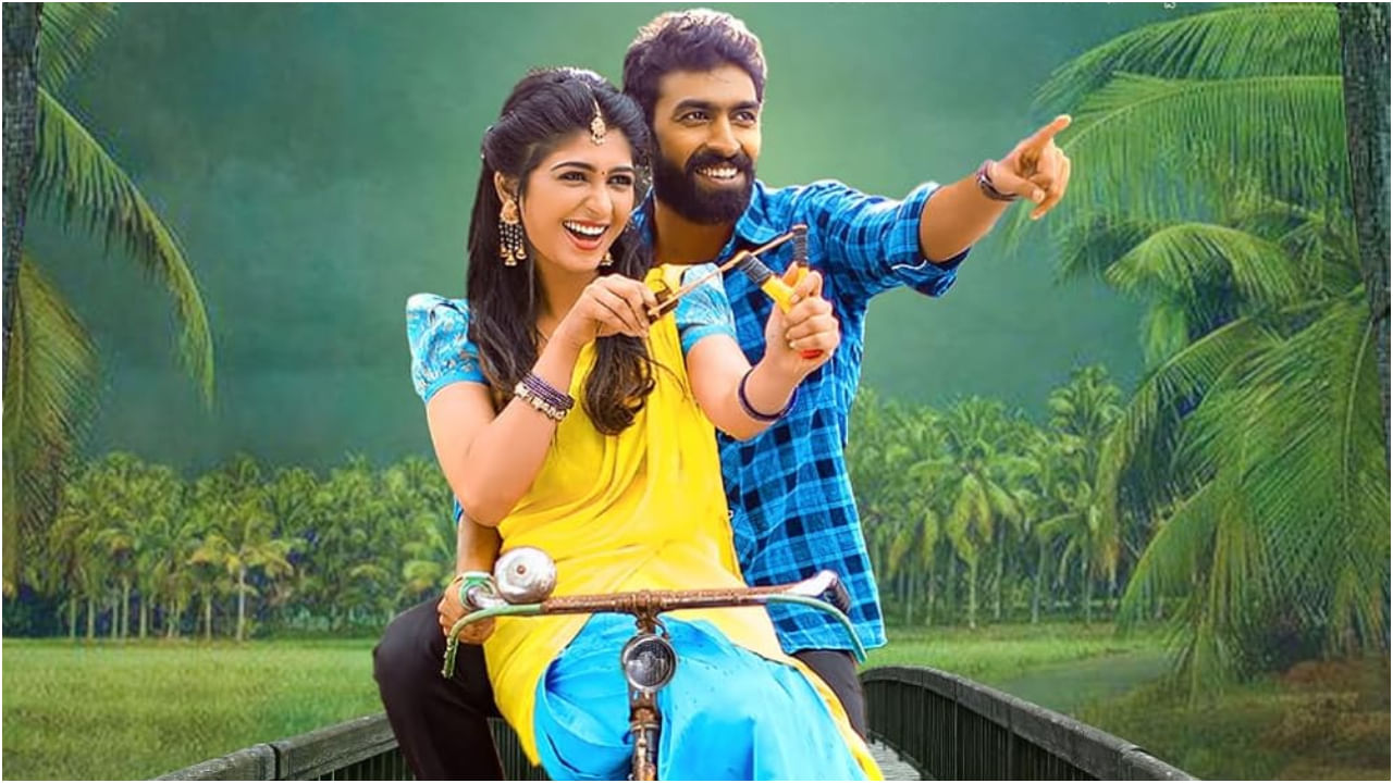 ವಿನಯ್ ರಾಜ್ಕುಮಾರ್, ಅದಿತಿ ಪ್ರಭುದೇವ, ನಿಶಾ ರವಿಕೃಷ್ಣನ್ ಮುಂತಾದವರು ನಟಿಸಿರುವ ‘ಅಂದೊಂದಿತ್ತು ಕಾಲ’ ಸಿನಿಮಾ ಇತ್ತೀಚೆಗೆ ಬಿಡುಗಡೆ ಆಯಿತು. ಈ ಸಿನಿಮಾದಲ್ಲಿ ಕ್ಲಾಸ್ ಆದಂತಹ ಕಥೆ ಇದೆ.