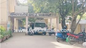 ಆನೇಕಲ್: ಪೋಷಕರ ನಿರ್ಲಕ್ಷ್ಯದಿಂದ ಜನಿಸಿದ ಕೂಡಲೇ ತ್ರಿವಳಿ ಶಿಶುಗಳು ಸಾವು