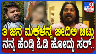 ಜಿಎಸ್​ಟಿ ಪ್ರಯೋಜನ ಜನರಿಗೆ ವರ್ಗಾಯಿಸಿ, ಗ್ಯಾರಂಟಿ ನಷ್ಟದ ಬಗ್ಗೆ ಮಾತನಾಡಿ: ಕರ್ನಾಟಕ ಸರ್ಕಾರಕ್ಕೆ ಲಹರ್ ಸಿಂಗ್ ಸಿರೋಯಾ ಟಾಂಗ್