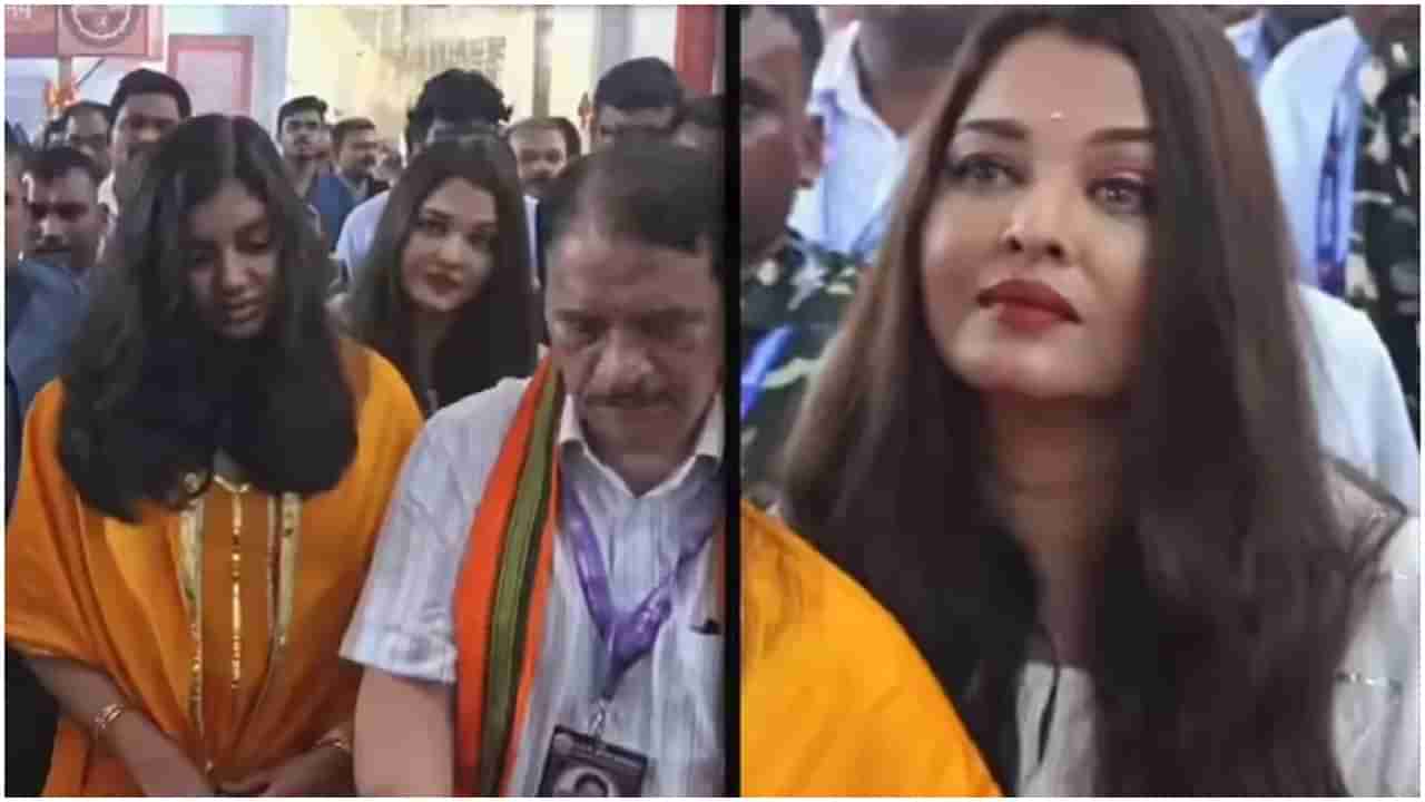 ಐಶ್ವರ್ಯಾ ಮಗಳು ಆರಾಧ್ಯಾಳಲ್ಲಿರುವ ತಪ್ಪು ಕಂಡು ಹಿಡಿಯೋದೇ ಇವರ ಕೆಲಸ