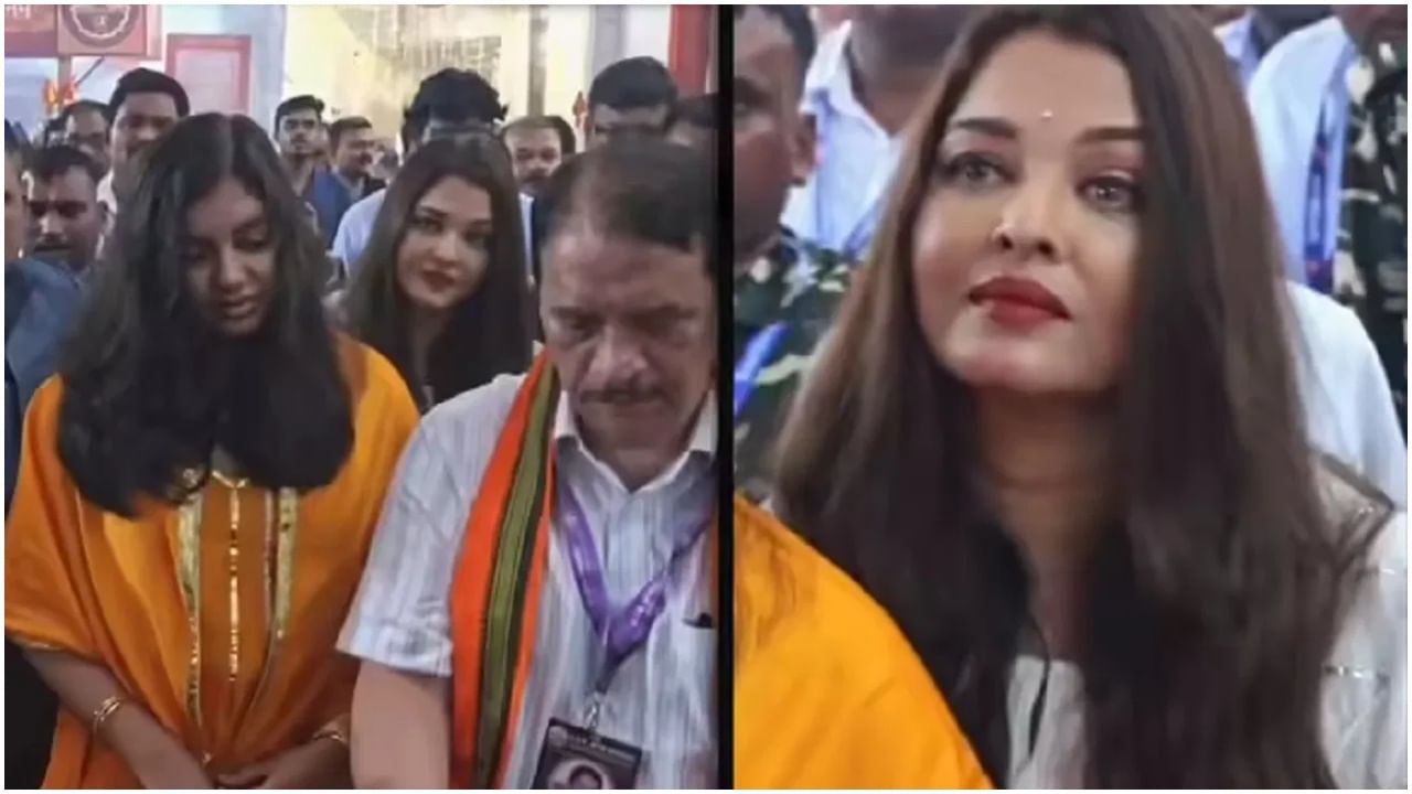 ಐಶ್ವರ್ಯಾ ಮಗಳು ಆರಾಧ್ಯಾಳಲ್ಲಿರುವ ತಪ್ಪು ಕಂಡು ಹಿಡಿಯೋದೇ ಇವರ ಕೆಲಸ ಐಶ್ವರ್ಯಾ ಮಗಳು ಆರಾಧ್ಯಾಳಲ್ಲಿರುವ ತಪ್ಪು ಕಂಡು ಹಿಡಿಯೋದೇ ಇವರ ಕೆಲಸ