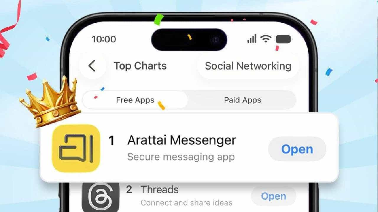 Arattai App: ಏನಿದು ಅರಟ್ಟೈ ಆ್ಯಪ್: ಇದು ಭಾರತದ ನಂ. 1 ಮೆಸೇಜಿಂಗ್ ಆ್ಯಪ್ ಆಗಿದ್ದು ಹೇಗೆ?