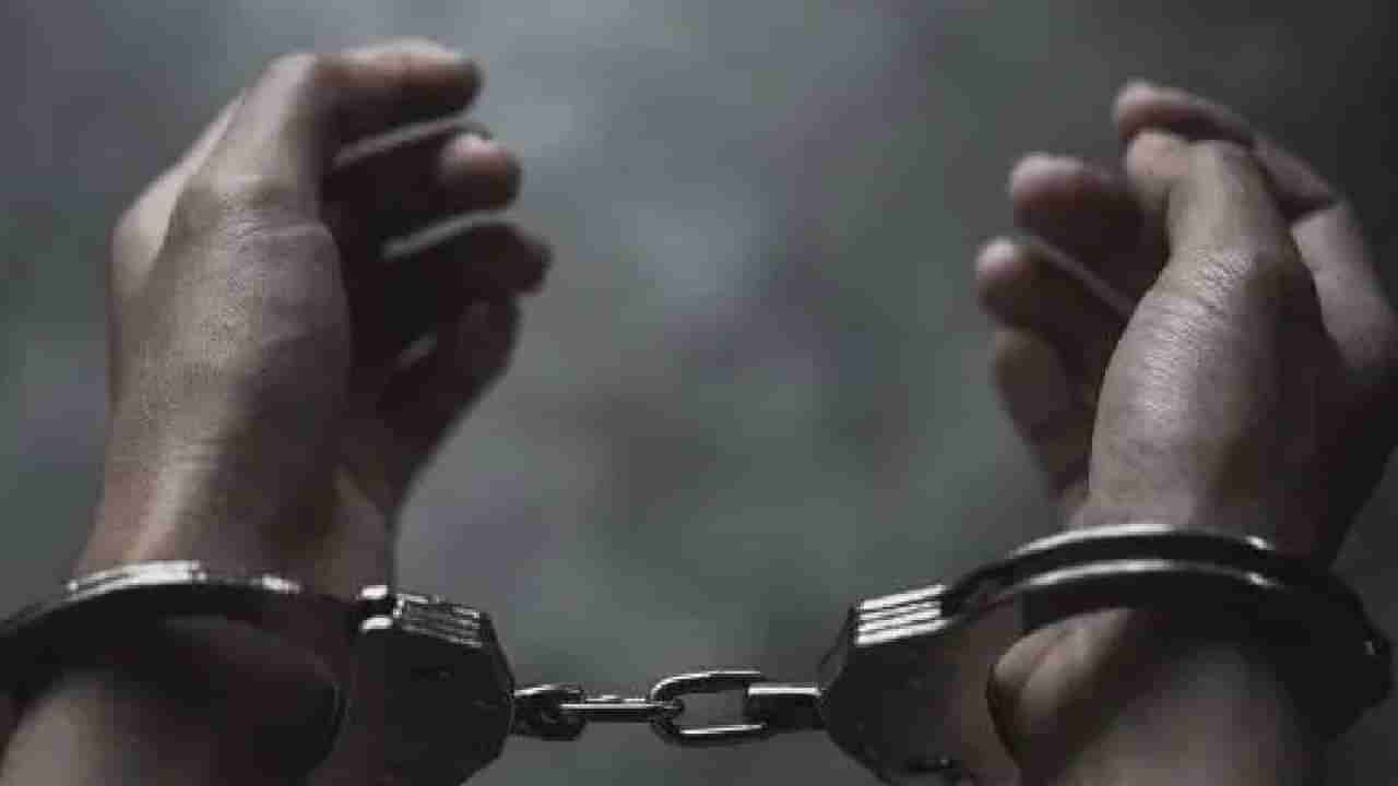 ಮುಂಬೈ: ತಂದೆ, ಅಜ್ಜನನ್ನು ಕೊಂದು ಚಿಕ್ಕಪ್ಪನ ಮೇಲೂ ಹಲ್ಲೆ ನಡೆಸಿದ ಯುವಕ