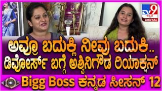 ಬೆಂಗಳೂರಿನ ರಸ್ತೆ ಗುಂಡಿ ಬಗ್ಗೆ ವ್ಯಂಗ್ಯ ಚಿತ್ರ ರಿಲೀಸ್‌ ಮಾಡಿ ಕಿಡಿ ಕಾರಿದ ಬಿಜೆಪಿ