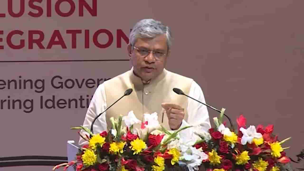 ಹೊಸ ಗೇಮಿಂಗ್ ಕಾಯ್ದೆ: ಉದ್ಯಮ ಪ್ರತಿನಿಧಿಗಳೊಂದಿಗೆ ಸರ್ಕಾರದ ಸಭೆ; ಇಸ್ಪೋರ್ಟ್, ಸೋಷಿಯಲ್ ಗೇಮ್​ಗಳ ಉತ್ತೇಜನಕ್ಕೆ ಮುಂದು