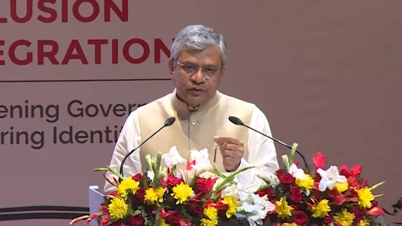 ಹೊಸ ಗೇಮಿಂಗ್ ಕಾಯ್ದೆ: ಉದ್ಯಮ ಪ್ರತಿನಿಧಿಗಳೊಂದಿಗೆ ಸರ್ಕಾರದ ಸಭೆ; ಇಸ್ಪೋರ್ಟ್, ಸೋಷಿಯಲ್ ಗೇಮ್​ಗಳ ಉತ್ತೇಜನಕ್ಕೆ ಮುಂದು