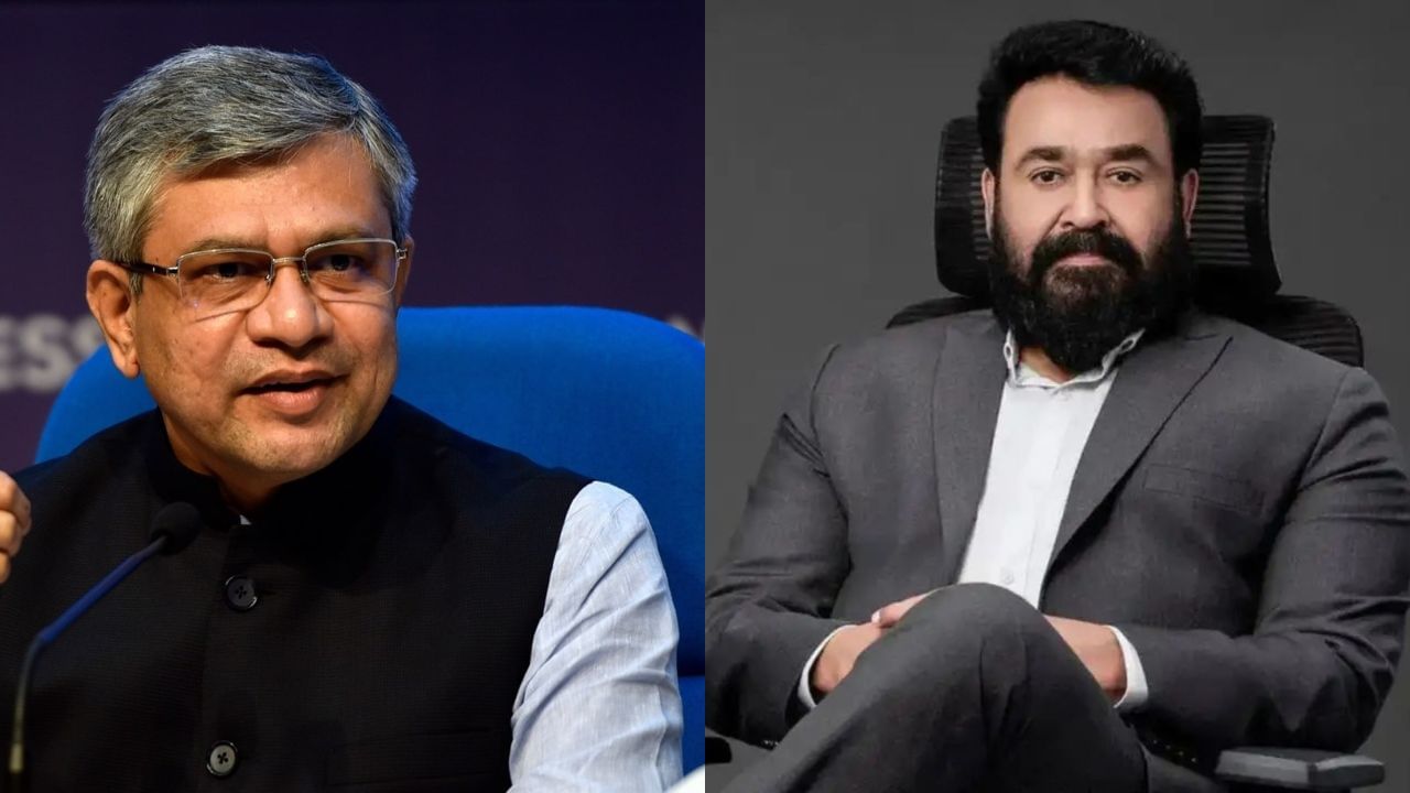 ಮೋಹನ್​​ಲಾಲ್​​ಗೆ ಫಾಲ್ಕೆ ಪ್ರಶಸ್ತಿ, ಅಭಿನಂದಿಸಿದ ಕೇಂದ್ರ ಸಚಿವ ಅಶ್ವಿನಿ ವೈಷ್ಣವ್