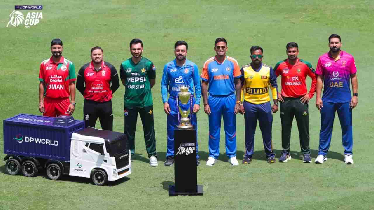 Asia Cup 2025: ಏಷ್ಯಾಕಪ್ ಬಗ್ಗೆ ನೀವು ತಿಳಿದುಕೊಳ್ಳಲೇಬೇಕಾದ 8 ಕುತೂಹಲಕಾರಿ ಸಂಗತಿಗಳಿವು