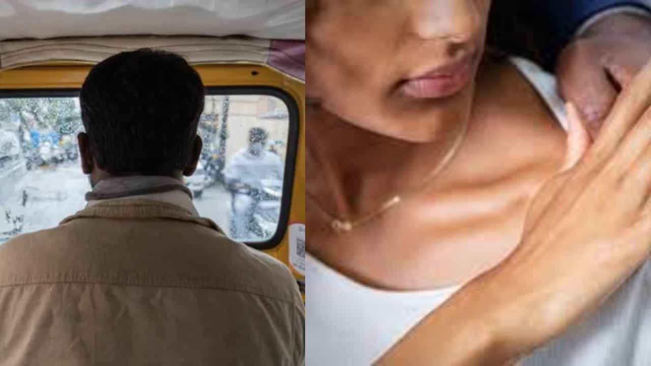 ಆಟೋನಲ್ಲಿ ಬ್ಯಾಗ್ ಇಡುವ ನೆಪದಲ್ಲಿ ಯುವತಿಯ ಖಾಸಗಿ ಅಂಗಕ್ಕೆ ಕೈ ಹಾಕಿದ ಕಾಮುಕ ಚಾಲಕ