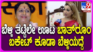 ಅಂಕಲ್ ಮೇಲಿಂದ ಬಿದ್ದೆ ಎಂದು ನರಳುತ್ತಾ ಬಂದು ಸಹಾಯಕ್ಕೆ ಕೈಚಾಚಿದ ಪುಟ್ಟ ಕಂದ