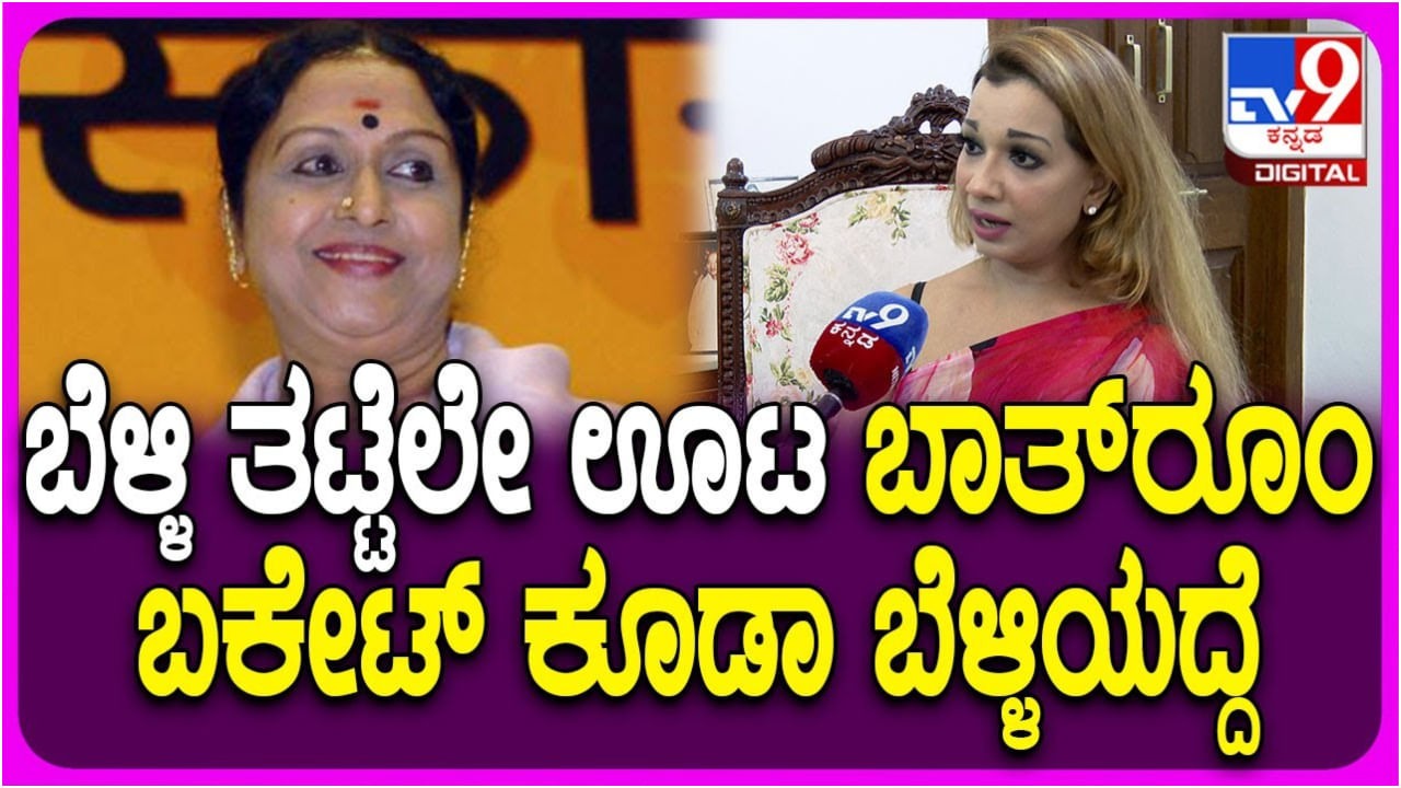 ಪ್ರತಿ ದಿನ ಬೆಳ್ಳಿ ತಟ್ಟೆಯಲ್ಲೇ ಊಟ ಮಾಡುತ್ತಿದ್ದ ನಟಿ ಬಿ. ಸರೋಜಾದೇವಿ