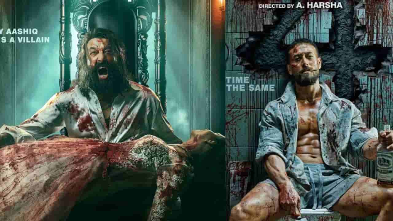 ಕನ್ನಡಿಗನ ಮೊದಲ ಬಾಲಿವುಡ್ ಸಿನಿಮಾಕ್ಕೆ 23 ಕಟ್