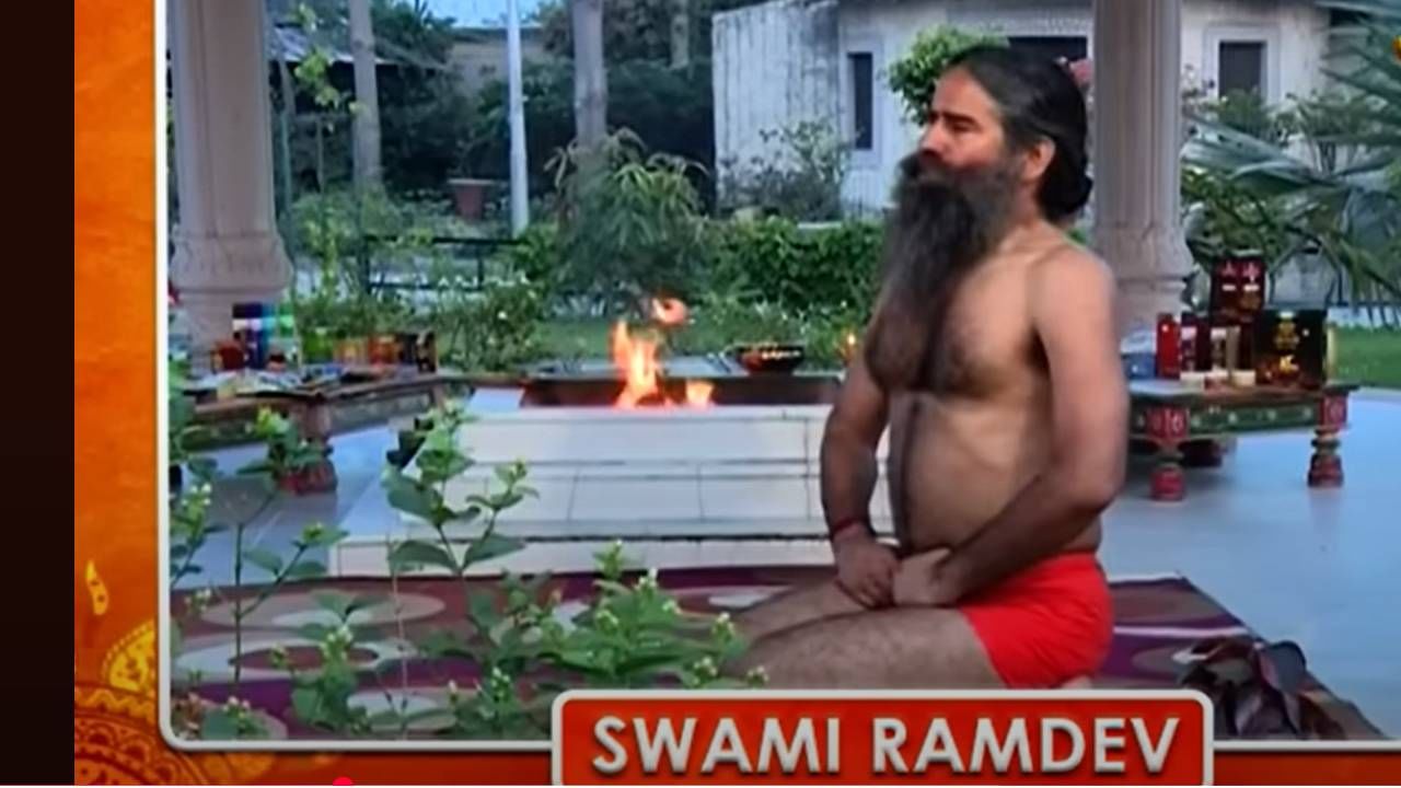 ಅಜೀರ್ಣ, ಮಲಬದ್ಧತೆ ಇತ್ಯಾದಿ ಕರುಳಿನ ಅನಾರೋಗ್ಯವಾ? ಯೋಗಾಸನ ಪರಿಹಾರ ತಿಳಿಸಿದ ಬಾಬಾ ರಾಮದೇವ್ ಅಜೀರ್ಣ, ಮಲಬದ್ಧತೆ ಇತ್ಯಾದಿ ಕರುಳಿನ ಅನಾರೋಗ್ಯವಾ? ಯೋಗಾಸನ ಪರಿಹಾರ ತಿಳಿಸಿದ ಬಾಬಾ ರಾಮದೇವ್