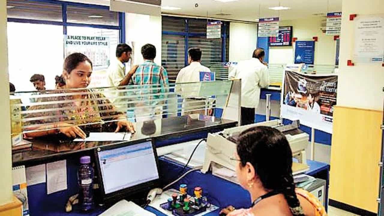 ಬ್ಯಾಂಕ್​ನಲ್ಲಿವೆ RTGS, NEFT, IMPS, ECS ACH ಪೇಮೆಂಟ್ ಸಿಸ್ಟಂಗಳು; ಯಾವುದಕ್ಕೆ ಎಷ್ಟಿದೆ ಶುಲ್ಕ? ಇಲ್ಲಿದೆ ಮಾಹಿತಿ