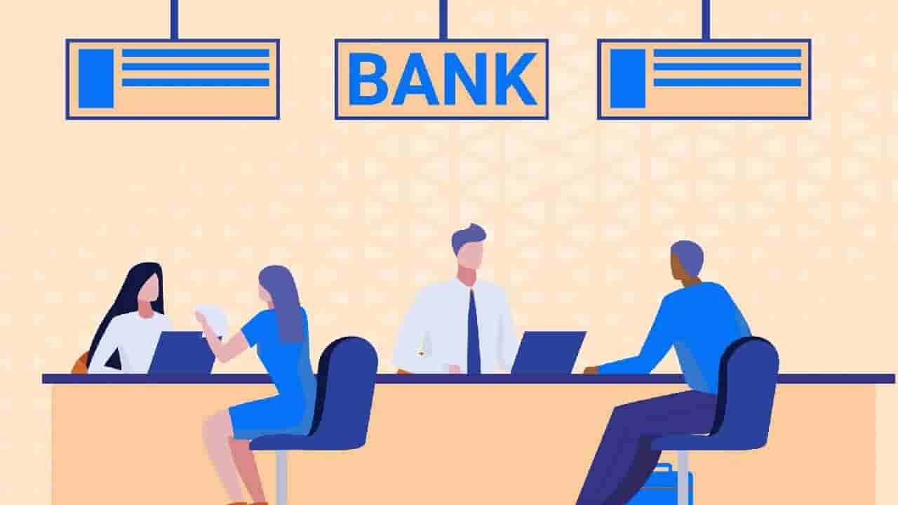 Bank Job 2025: ಬ್ಯಾಂಕ್ನಲ್ಲಿ ಉದ್ಯೋಗ ಪಡೆಯಲು ಸುವರ್ಣವಕಾಶ; ತಿಂಗಳಿಗೆ 60 ಸಾವಿರ ರೂ. ಆರಂಭಿಕ ವೇತನ