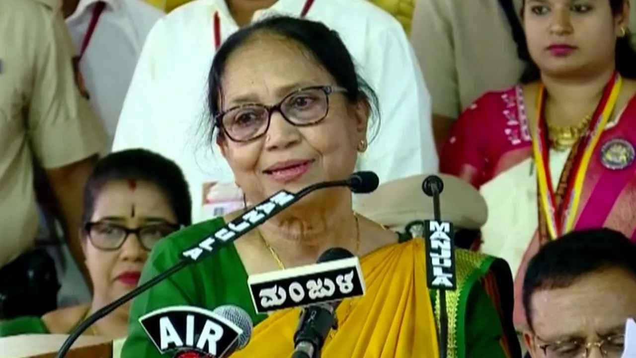 Dear ಉರಿಯಮ್ಮ/ಉರಿಯಪ್ಪನವರಿಗೆ: ಟೀಕಾಕಾರರಿಗೆ ಬಾನು ಮುಷ್ತಾಕ್ ಧನ್ಯವಾದ ಪತ್ರ Dear ಉರಿಯಮ್ಮ/ಉರಿಯಪ್ಪನವರಿಗೆ: ಟೀಕಾಕಾರರಿಗೆ ಬಾನು ಮುಷ್ತಾಕ್ ಧನ್ಯವಾದ ಪತ್ರ