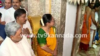 Rukmini Vasanth: ‘ಕಾಂತಾರ: ಚಾಪ್ಟರ್ 1’ ಟ್ರೇಲರ್​ನಲ್ಲಿ ಯುವರಾಣಿ ಆಗಿ ಕಂಗೊಳಿಸಿದ ರುಕ್ಮಿಣಿ ವಸಂತ್