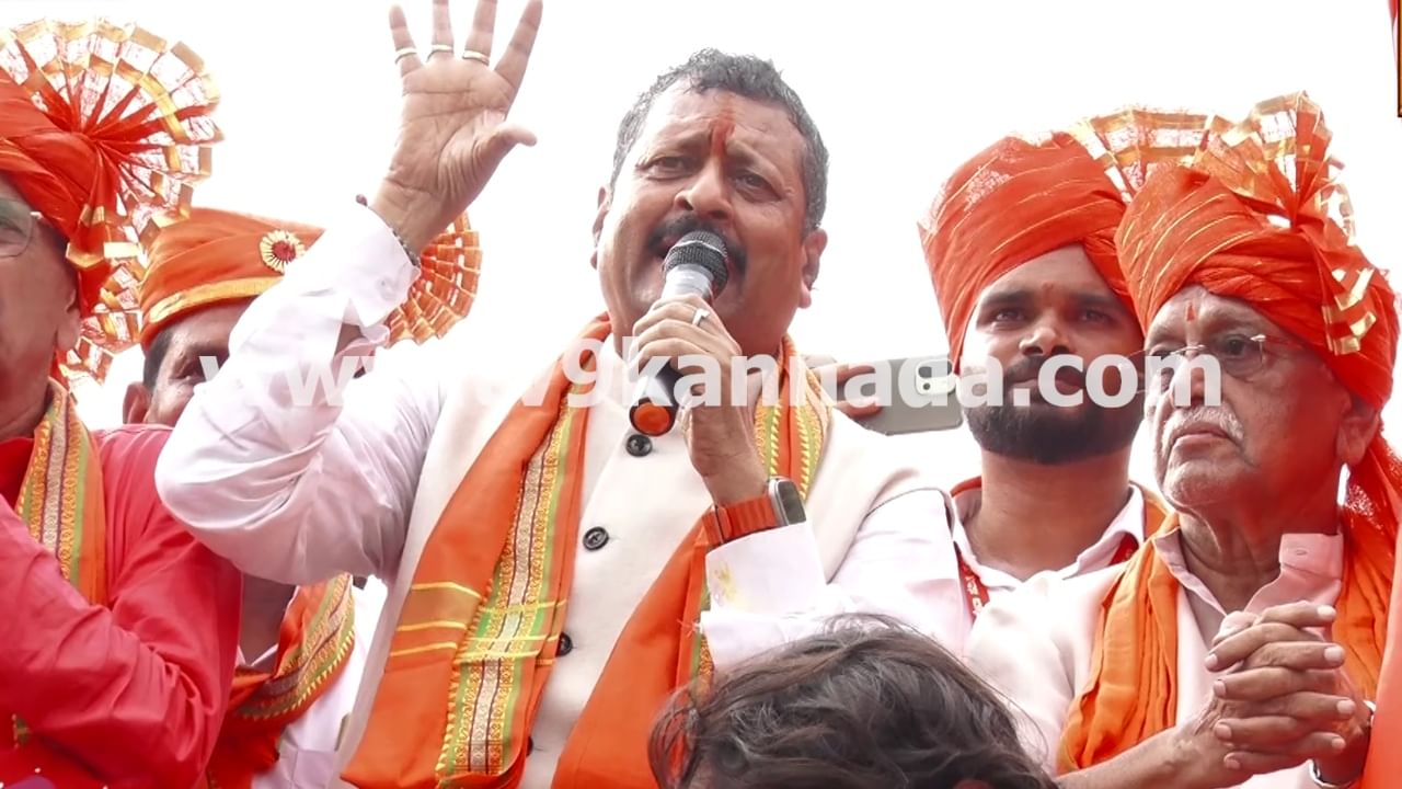 ‘‘ನೀವು ಕಲ್ ಯಾಕ್ ಒಗೀತಿರೋ ಹಲ್ಕಟ್ ನನ್ ಮಕ್ಳ?’‘ ತುಮಕೂರಲ್ಲಿ ಮತ್ತೆ ಗುಡುಗಿದ ಯತ್ನಾಳ್ ‘‘ನೀವು ಕಲ್ ಯಾಕ್ ಒಗೀತಿರೋ ಹಲ್ಕಟ್ ನನ್ ಮಕ್ಳ?’‘ ತುಮಕೂರಲ್ಲಿ ಮತ್ತೆ ಗುಡುಗಿದ ಯತ್ನಾಳ್