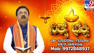 ಕಿಚ್ಚ ಸುದೀಪ್ ಹುಟ್ಟುಹಬ್ಬದ ಸೆಲೆಬ್ರೇಷನ್ ಶುರು: ಬೆಂಗಳೂರಲ್ಲಿ ಫ್ಯಾನ್ಸ್ ಸಂಭ್ರಮ