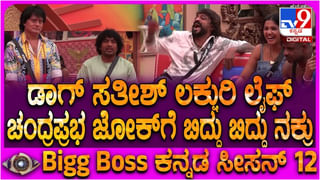 ಬಿಗ್ ಬಾಸ್ ಸ್ಪರ್ಧಿ ಅಶ್ವಿನಿ ಗೌಡ ಡಿವೋರ್ಸ್ ಪಡೆದಿದ್ದಕ್ಕೆ ಇದೆ ಪ್ರಮುಖ ಕಾರಣ