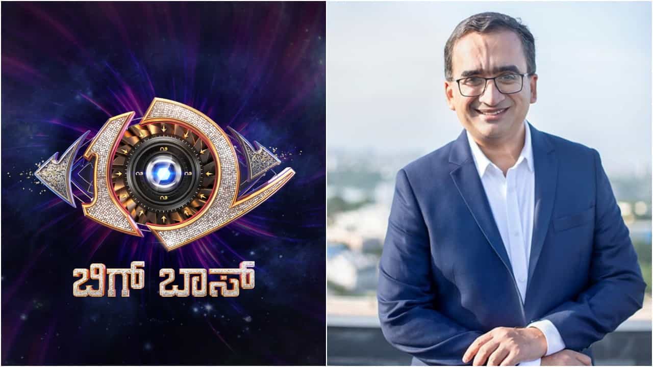 ಬಿಗ್ ಬಾಸ್ ಕನ್ನಡದ ವಿಶೇಷತೆ ಏನು? ವಿವರಿಸಿದ ಕೃಷ್ಣನ್ ಕುಟ್ಟಿ