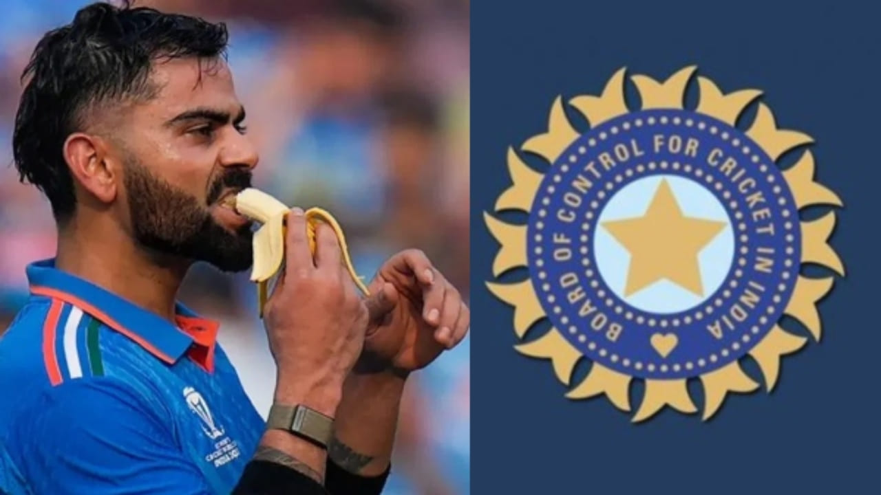 ಕೇವಲ ಬಾಳೆಹಣ್ಣುಗಳ ಖರೀದಿಗೆ 35 ಲಕ್ಷ ಖರ್ಚು..! ಬಿಸಿಸಿಐಗೆ ನೋಟಿಸ್ ನೀಡಿದ ಹೈಕೋರ್ಟ್ ಕೇವಲ ಬಾಳೆಹಣ್ಣುಗಳ ಖರೀದಿಗೆ 35 ಲಕ್ಷ ಖರ್ಚು..! ಬಿಸಿಸಿಐಗೆ ನೋಟಿಸ್ ನೀಡಿದ ಹೈಕೋರ್ಟ್