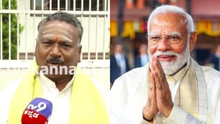 Video: ಮದ್ಯಪಾನ ಮಾಡಿ ಶಾಲೆಗೆ ತೂರಾಡುತ್ತಾ ಬಂದು ಮೇಜಿನಡಿ ಮಲಗಿದ ಶಿಕ್ಷಕ