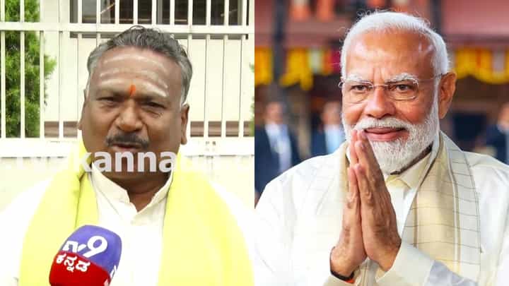 ಜಿಎಸ್ಟಿ ಇಳಿಕೆ: ಮಧ್ಯಮ ವರ್ಗಕ್ಕೆ ಭರ್ಜರಿ ಗಿಫ್ಟ್ ಕೊಟ್ಟ ಮೋದಿಗೆ ದೊಡ್ಡ ಥ್ಯಾಂಕ್ಸ್ ಎಂದ ಜನ ಜಿಎಸ್ಟಿ ಇಳಿಕೆ: ಮಧ್ಯಮ ವರ್ಗಕ್ಕೆ ಭರ್ಜರಿ ಗಿಫ್ಟ್ ಕೊಟ್ಟ ಮೋದಿಗೆ ದೊಡ್ಡ ಥ್ಯಾಂಕ್ಸ್ ಎಂದ ಜನ