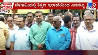 ಡಿಕೆ ಶಿವಕುಮಾರ್ ಮನೆ ಮುಂದೆಯೂ ಗುಂಡಿ ಮಾಡಿಕೊಳ್ಳಲಿ: ಸಿಸಿ ಪಾಟೀಲ್ ವ್ಯಂಗ್ಯ