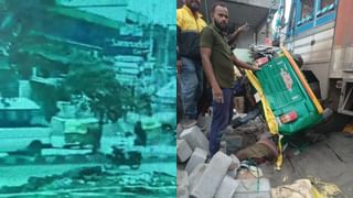 ಕರ್ನಾಟಕದಲ್ಲಿ ದೇಶದ ಮೊದಲ ಸೈಬರ್ ಕಮಾಂಡ್ ಸೆಂಟರ್ ಶುರು: ನಾಲ್ಕು ವಿಂಗ್​​ಗಳಲ್ಲಿ ಕಾರ್ಯಚರಣೆ