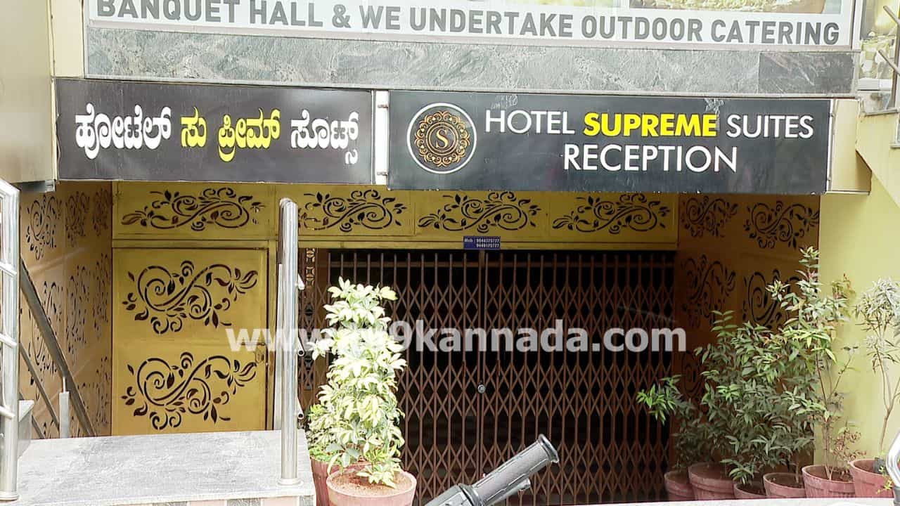 ಲಾಡ್ಜ್​ನಲ್ಲಿತ್ತು ಡ್ರಗ್ಸ್ ಸೇವನೆಗೆ ವ್ಯವಸ್ಥೆ! 6 ಠಾಣಾ ವ್ಯಾಪ್ತಿಯಲ್ಲಿ 1.5 ಕೋಟಿ ರೂ. ಮೌಲ್ಯದ ಡ್ರಗ್ಸ್ ವಶಕ್ಕೆ ಪಡೆದ ಸಿಸಿಬಿ