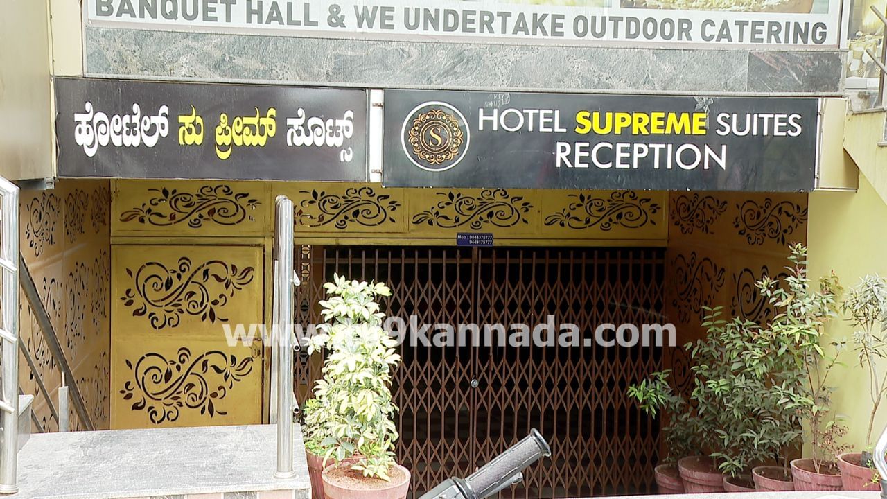 ಲಾಡ್ಜ್​ನಲ್ಲಿತ್ತು ಡ್ರಗ್ಸ್ ಸೇವನೆಗೆ ವ್ಯವಸ್ಥೆ! 6 ಠಾಣಾ ವ್ಯಾಪ್ತಿಯಲ್ಲಿ 1.5 ಕೋಟಿ ರೂ. ಮೌಲ್ಯದ ಡ್ರಗ್ಸ್ ವಶಕ್ಕೆ ಪಡೆದ ಸಿಸಿಬಿ