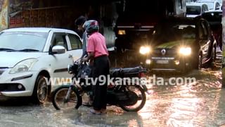 ಸೂರ್ಯ ಕನ್ಯಾ ರಾಶಿಯಲ್ಲಿ, ಚಂದ್ರ ಕರ್ಕಾಟಕ ರಾಶಿಯಲ್ಲಿ ಸಂಚಾರ