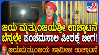 ನವರಾತ್ರಿ ಆರಂಭದ ಶುಭ ದಿನದಂದು ಯಾವ ರಾಶಿಗೆ ಏನು ಕಾದಿದೆ ತಿಳಿಯಿರಿ