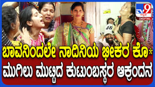 ದರ್ಶನ್ ವಿಷ ಕೇಳಿದ ಬಗ್ಗೆ ಗೆಳೆಯ ತರುಣ್ ಸುಧೀರ್ ಪ್ರತಿಕ್ರಿಯೆ