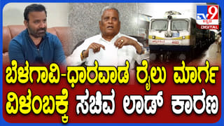 ಸಿಬಿಐ ದಾಳಿ:  ಕರ್ನಾಟಕ ವಾಲ್ಮೀಕಿ ನಿಗಮ ಹಗರಣದಲ್ಲಿ ಬಿಜೆಪಿಗೂ ನಂಟು?