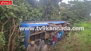 ಬೆಂಗಳೂರು: ಗಣೇಶೋತ್ಸವ ಮೆರವಣಿಗೆ ವೇಳೆ ಹೂಹಾರ ಹಾಕಿ ಭಾವೈಕ್ಯತೆ ಮೆರೆದ ಮುಸ್ಲಿಮರು!