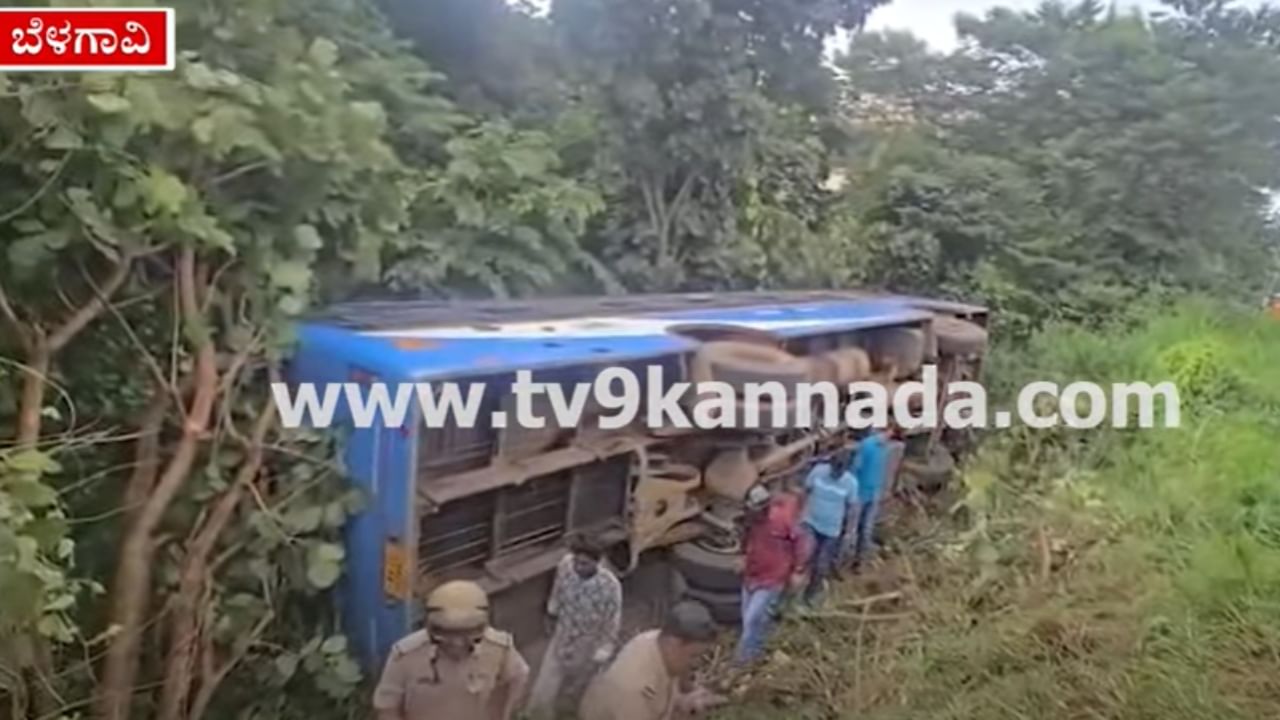 ಸಚಿವೆ ಲಕ್ಷ್ಮಿ ಹೆಬ್ಬಾಳ್ಕರ್ ಮನೆ ಬಳಿಯೇ KSRTC  ಬಸ್ ಪಲ್ಟಿ, ತಪ್ಪಿದ ಭಾರೀ ಅನಾಹುತ