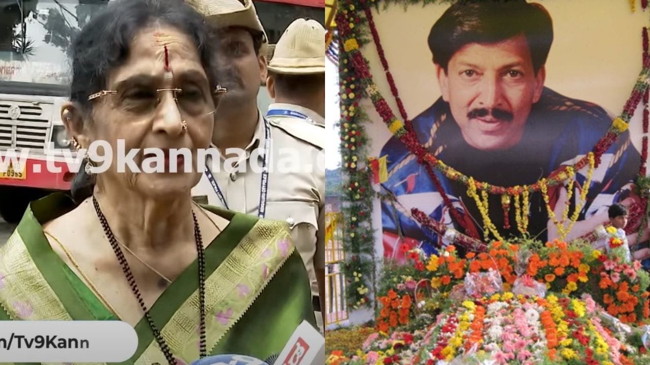 ವಿಷ್ಣು ಸ್ಮಾರಕ: ಸಿಎಂ ಭೇಟಿ ಬಳಿಕ ಹಿರಿಯ ನಟಿ ಭಾರತಿ ಹೇಳಿದ್ದು ಹೀಗೆ ವಿಷ್ಣು ಸ್ಮಾರಕ: ಸಿಎಂ ಭೇಟಿ ಬಳಿಕ ಹಿರಿಯ ನಟಿ ಭಾರತಿ ಹೇಳಿದ್ದು ಹೀಗೆ