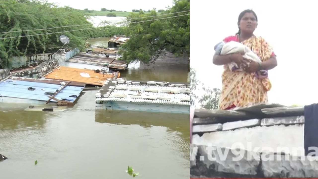 ಕಲಬುರಗಿ ಜಿಲ್ಲೆಯ ಜೇವರ್ಗಿ ತಾಲೂಕಿನ ಮಂದರವಾಡ ಗ್ರಾಮವೇ ಮುಳುಗಡೆಯಾಗಿದೆ. ಪ್ರವಾಹದಲ್ಲಿ ಸಿಲುಕಿದ್ದ ಬಾಣಂತಿ ಶಾಲೆಯಲ್ಲಿ ಆಶ್ರಯ ಪಡೆದಿದ್ದರು. ಗ್ರಾಮಕ್ಕೆ ಎಂಟ್ರಿ ಕೊಟ್ಟ ಎಸ್ಡಿಆರ್ಎಫ್ ಸಿಬ್ಬಂದಿ ಬಾಣಂತಿ ಮತ್ತು 2 ತಿಂಗಳ ಮಗುವನ್ನ ರಕ್ಷಿಸಿ, ಸುರಕ್ಷಿತ ಸ್ಥಳಕ್ಕೆ ಸ್ಥಳಾಂತರಿಸಿದ್ದಾರೆ.