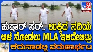 ಕೆಲಸ ಕೇಳ್ಕೊಂಡು ಟಿವಿ9 ಕಚೇರಿಗೂ ಬಂದಿದ್ದೆ! ಆ ದಿನಗಳಲ್ಲಿ ಪಟ್ಟ ಕಷ್ಟಗಳ ಬಗ್ಗೆ ರಿಷಬ್ ಶೆಟ್ಟಿ ಹೇಳಿದ್ದೇನು ನೋಡಿ