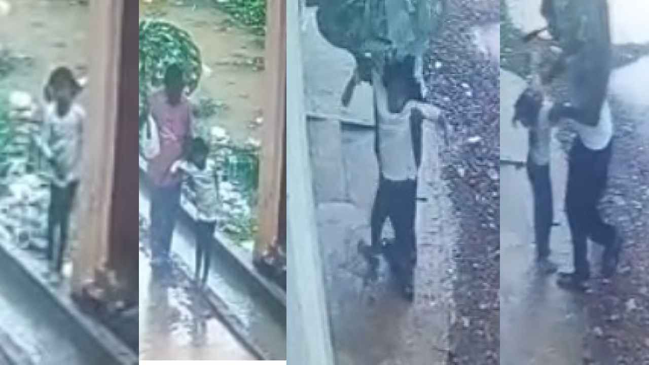 ಮನೆ ಮೇಲಿಂದ ಮಗುವನ್ನು ತಳ್ಳಿದ ಮಲತಾಯಿ: ಬಿದ್ದು ಒದ್ದಾಡಿ ಪ್ರಾಣ ಬಿಟ್ಟ ಸಾನ್ವಿ, ವಿಡಿಯೋ ಕರುಳು ಚುರುಕ್ ಅನ್ನುತ್ತೆ ಮನೆ ಮೇಲಿಂದ ಮಗುವನ್ನು ತಳ್ಳಿದ ಮಲತಾಯಿ: ಬಿದ್ದು ಒದ್ದಾಡಿ ಪ್ರಾಣ ಬಿಟ್ಟ ಸಾನ್ವಿ, ವಿಡಿಯೋ ಕರುಳು ಚುರುಕ್ ಅನ್ನುತ್ತೆ