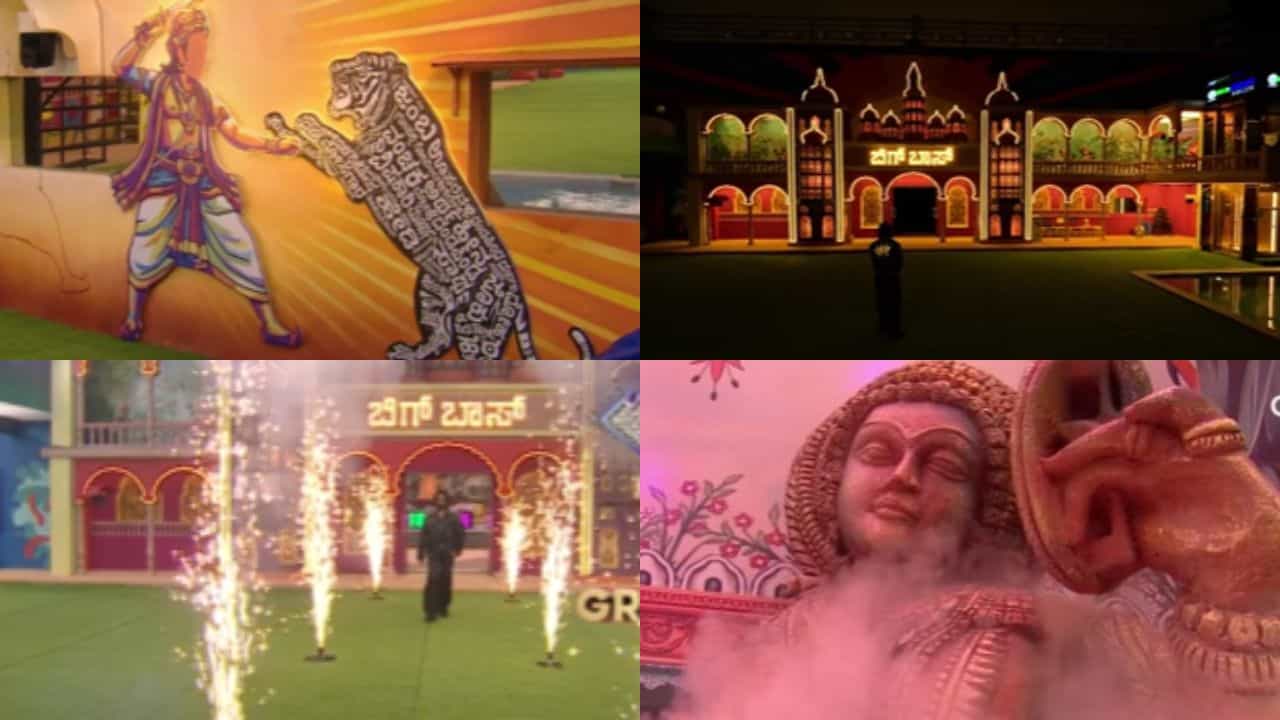 ಬಿಗ್ಬಾಸ್ ಕನ್ನಡ ಸೀಸನ್ 12: ಈ ಬಾರಿಯ ಮನೆ ಹೀಗಿದೆ ನೋಡಿ ಬಿಗ್ಬಾಸ್ ಕನ್ನಡ ಸೀಸನ್ 12: ಈ ಬಾರಿಯ ಮನೆ ಹೀಗಿದೆ ನೋಡಿ